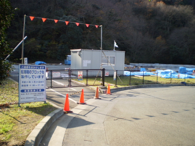 PC250011.JPG