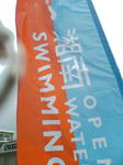 20060812100123.jpg
