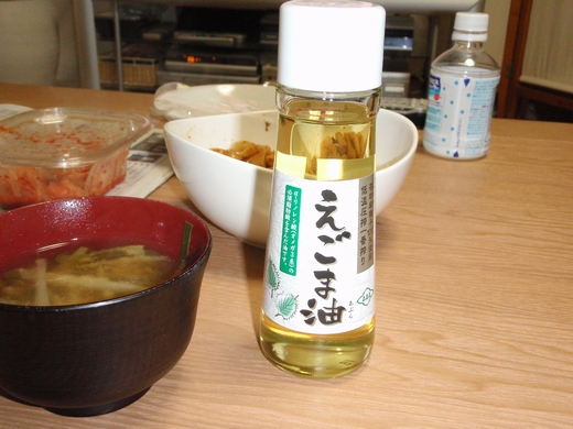 P1013006.JPG